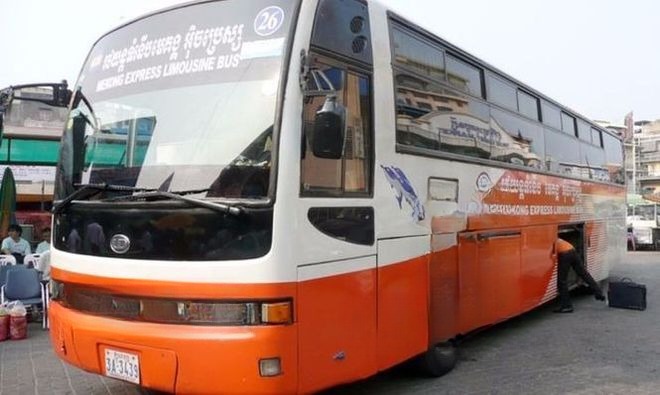 MEKO Limousine