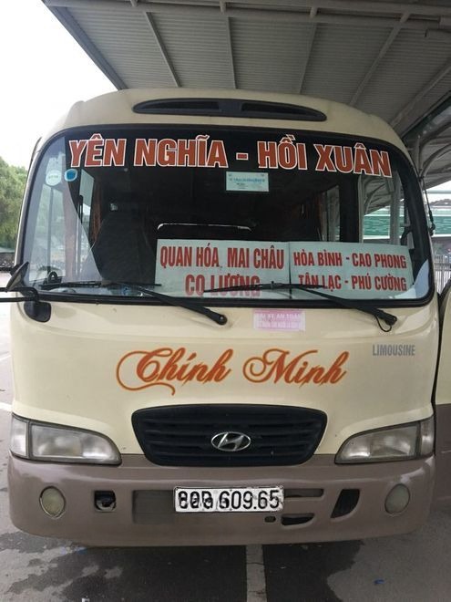 Chính Minh