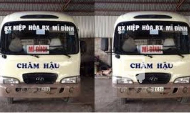 Chăm Hậu