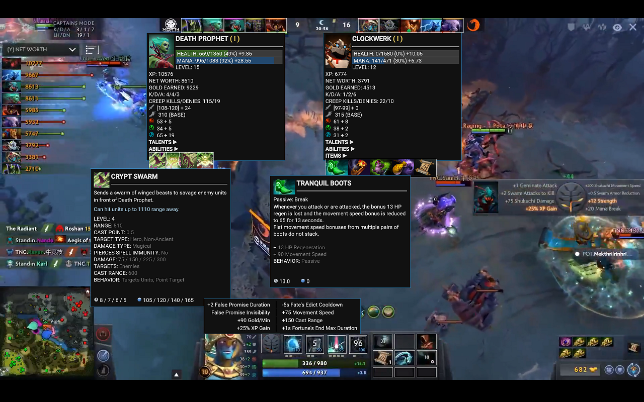 Example Screenshot 1 Example Screenshot 1