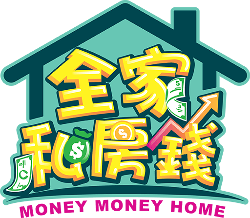 Money Money Home