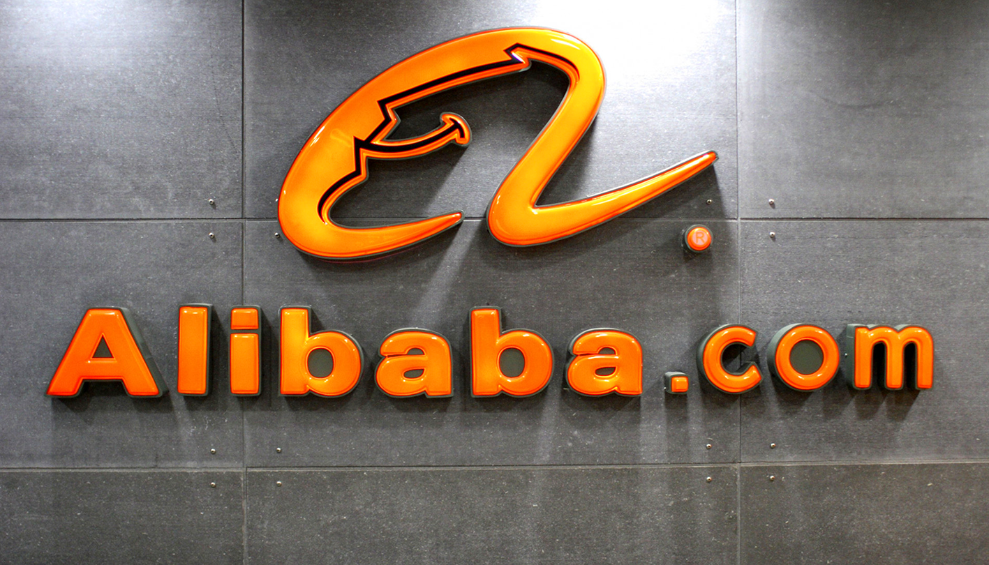 Alibaba Stock (NYSE:BABA) | VI College