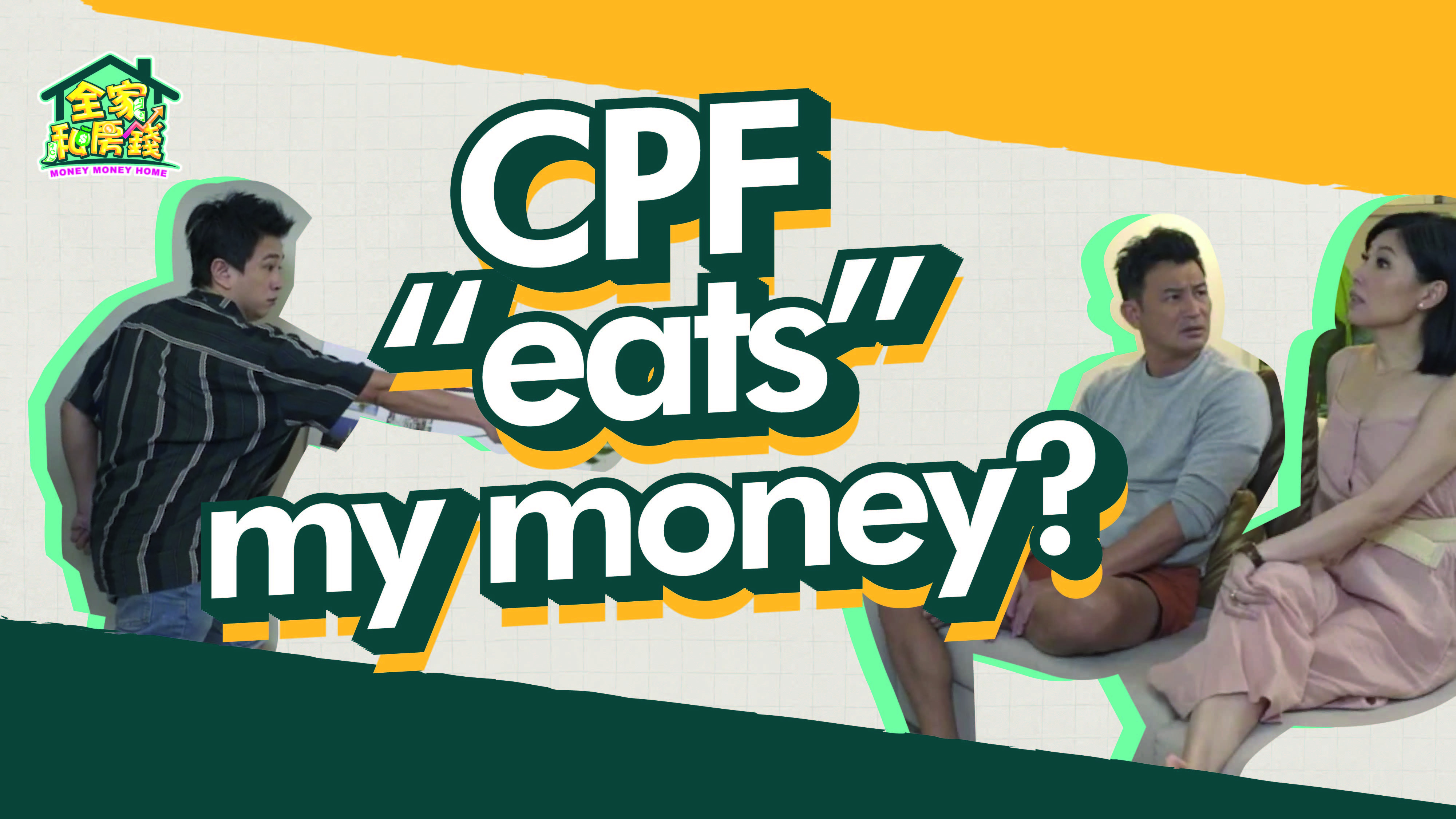 Investing Your CPF | Money Money Home | VI