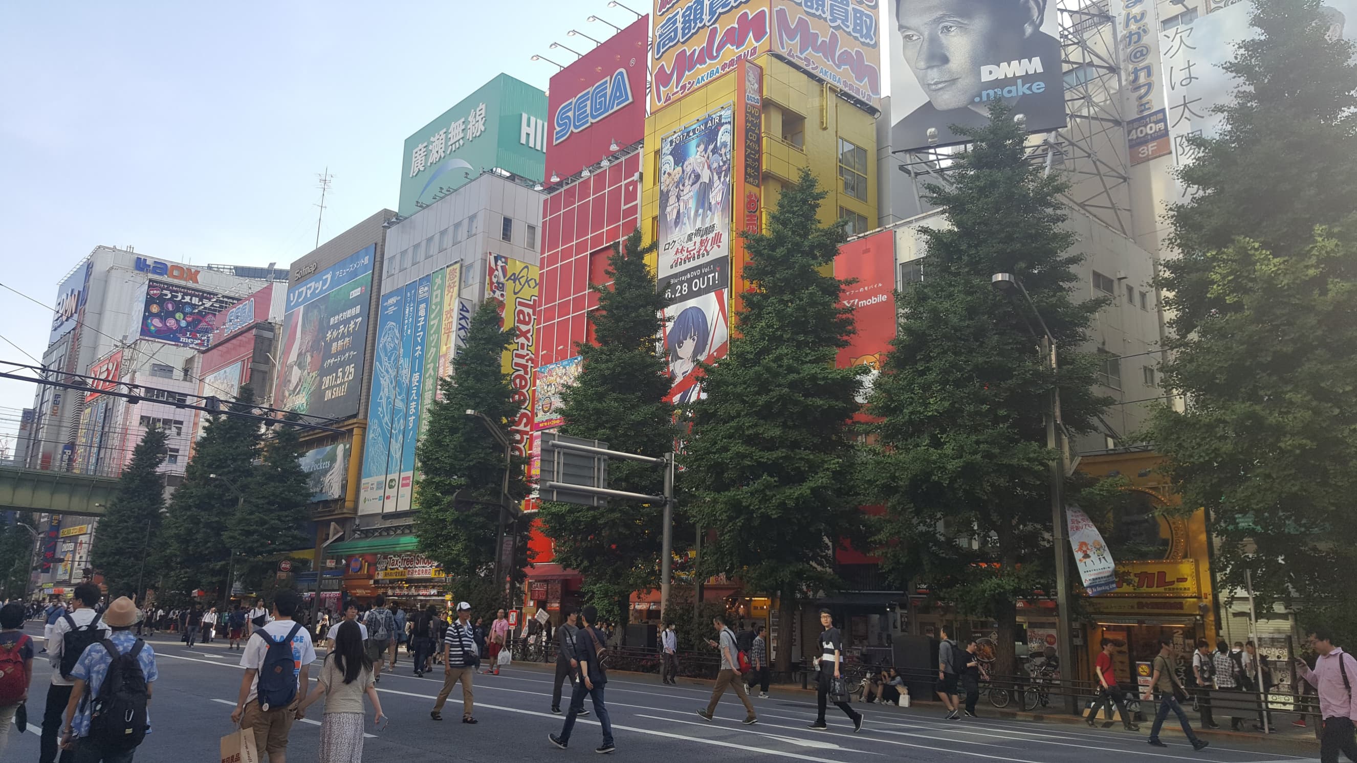 Quartiere Akihabara a Tokyo