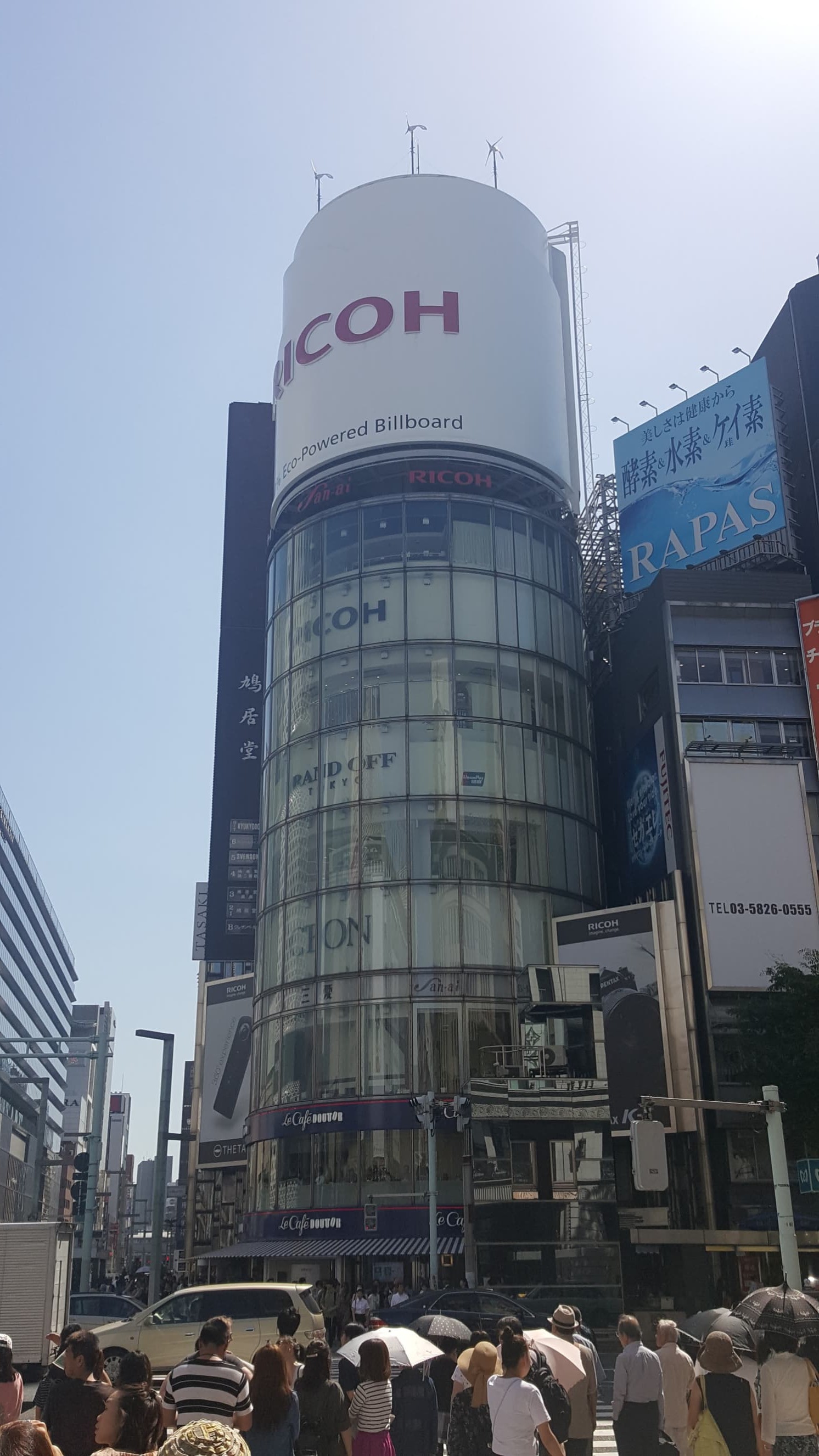 Area commerciale del quartiere Ginza a Tokyo