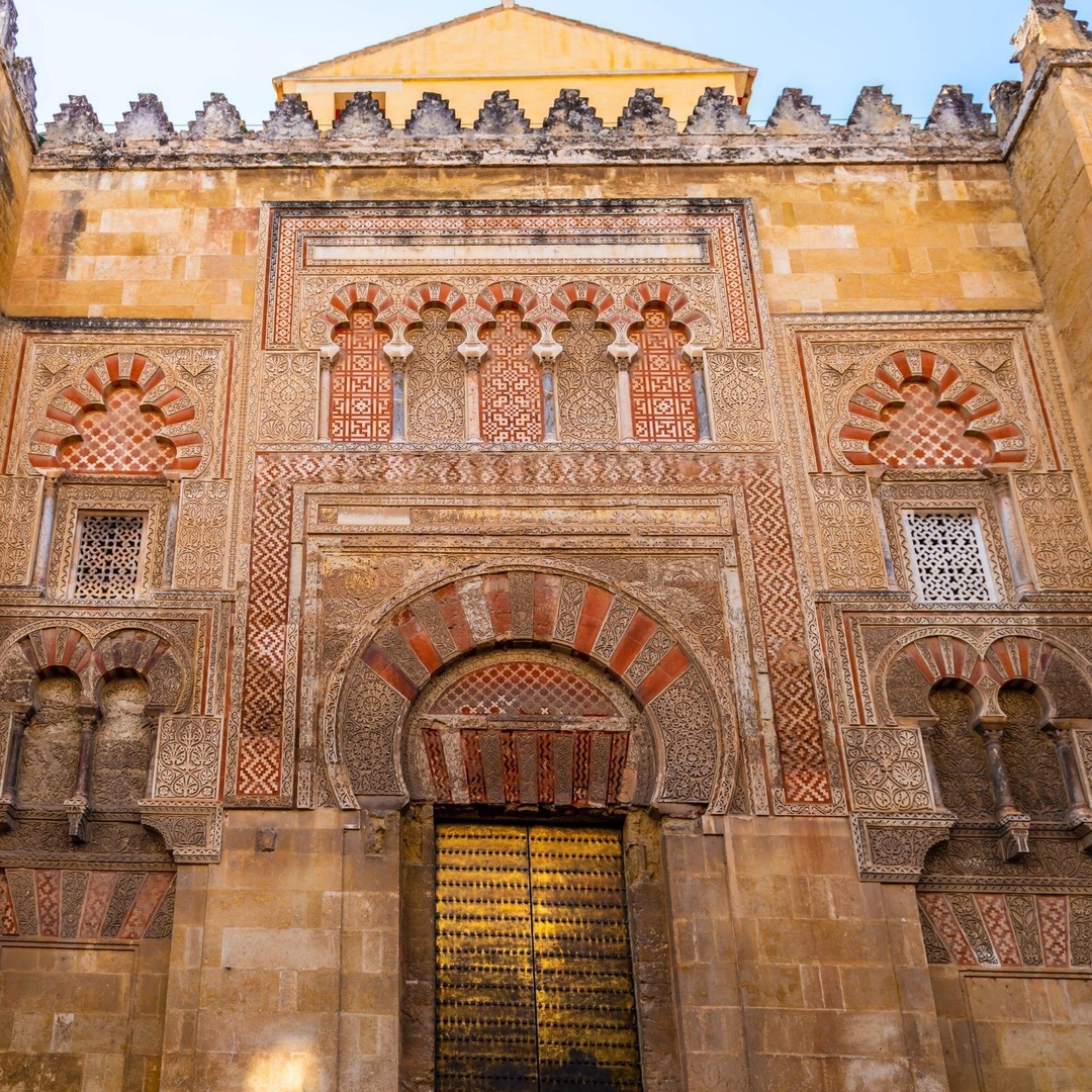 Entrada Electrónica Mezquita-Catedral de Córdoba con Audioguía en Córdoba