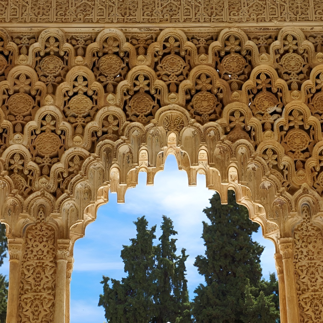 Alhambra Esencial