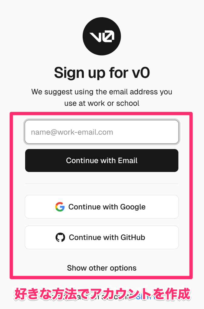 Sign up for v0
