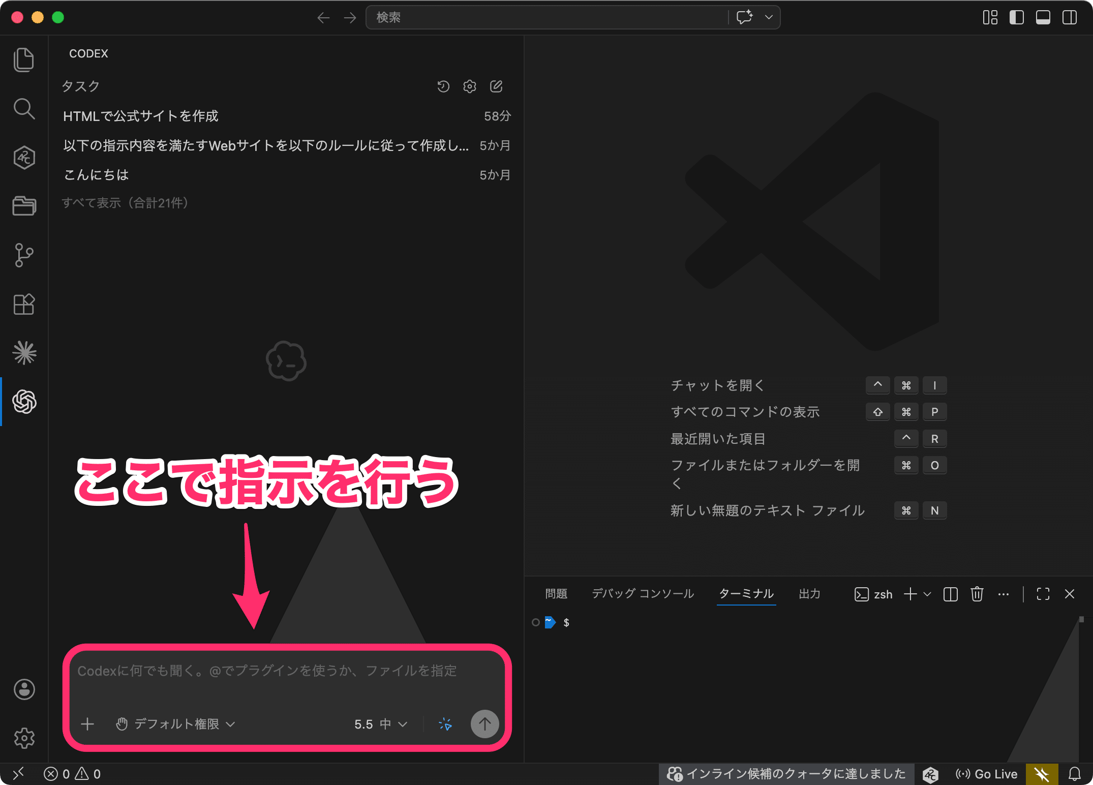 画像