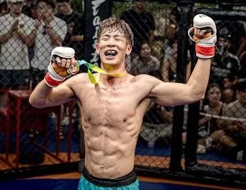 Weijie Ng