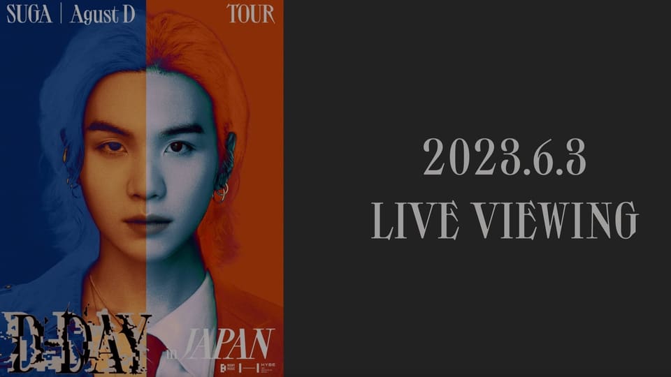 agust d tour 2023 dates