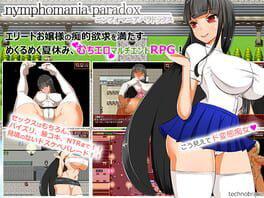 Coin Nymphomania Paradox undefined