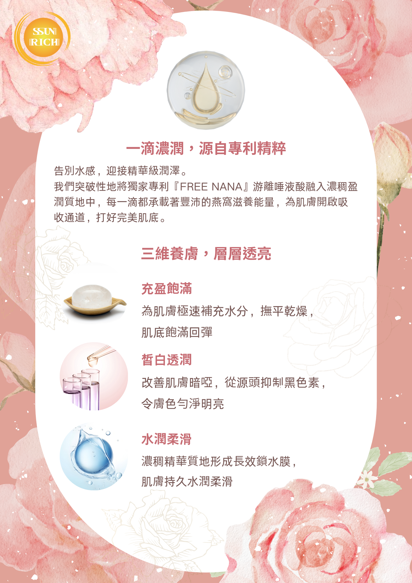 auto draft auto draft