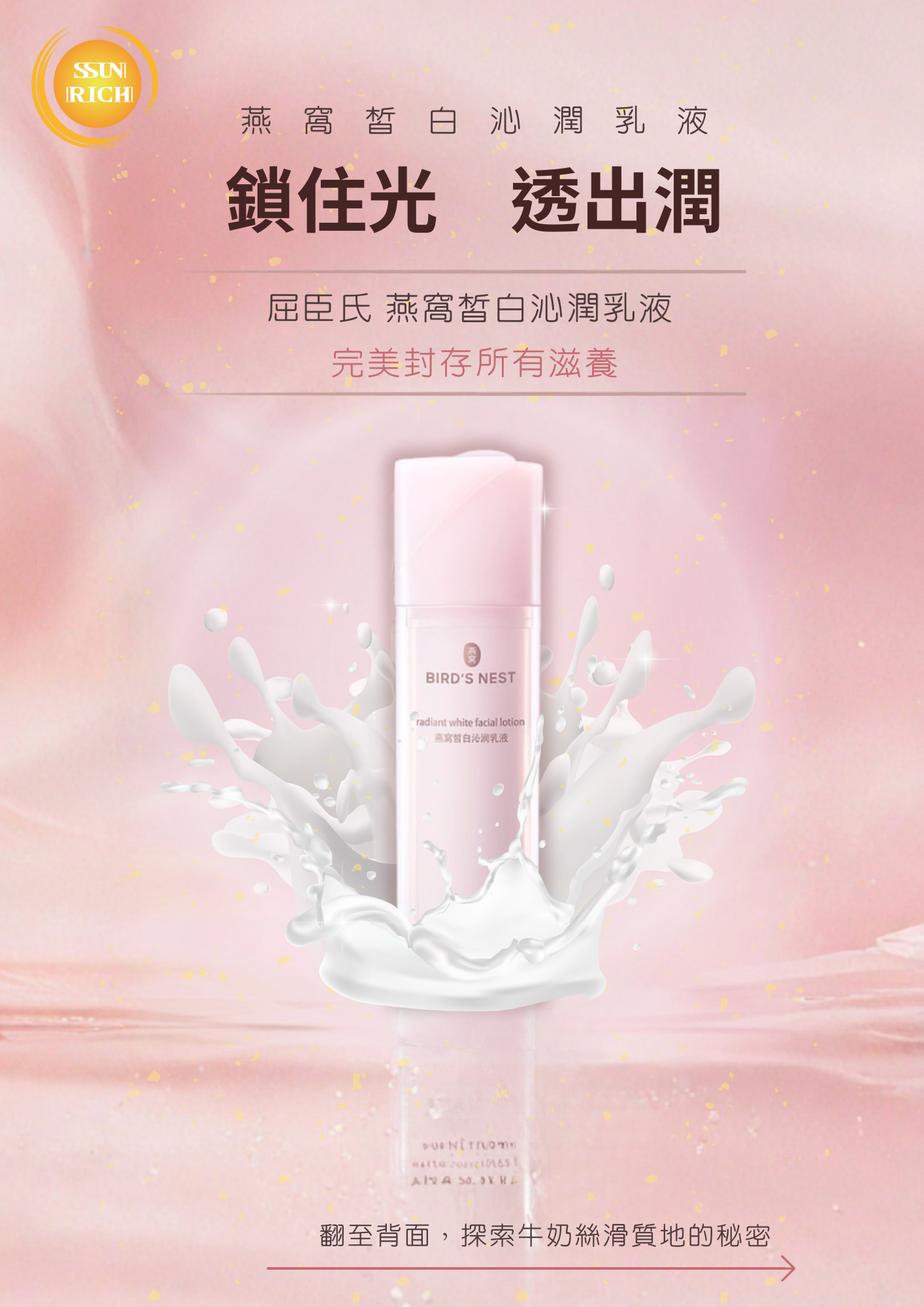 auto draft auto draft