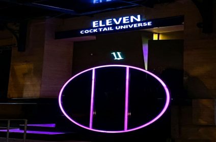 11 Cocktail Universe