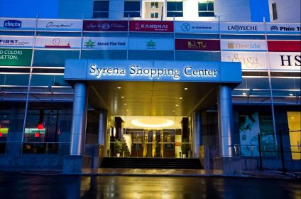 Syrena Shopping Center