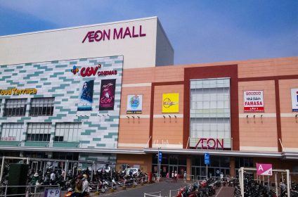 AEON MALL Tan Phu Seladon