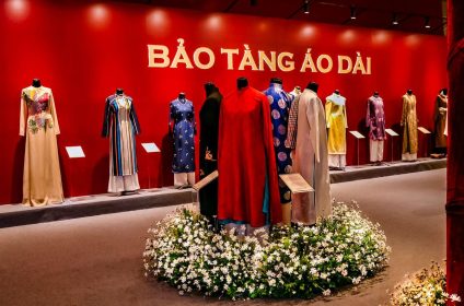 Ao Dai Museum