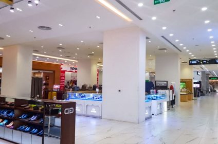 Artemis Shopping Mall