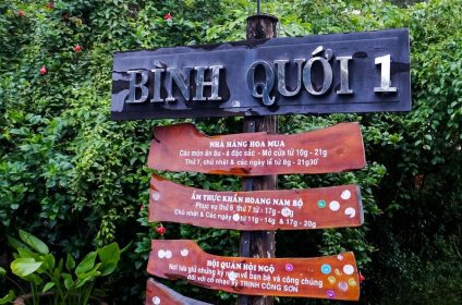 Binh Quoi Village