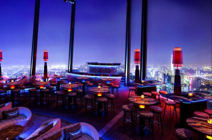 Chill SkyBar Saigon