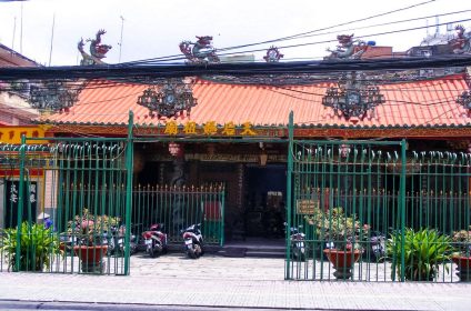 Cho Lon - The Chinatown in Ho Chi Minh City