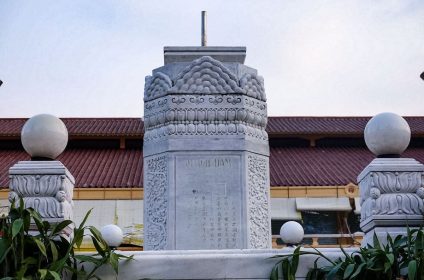 Cho Lon - The Chinatown in Ho Chi Minh City