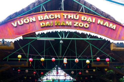 Dai Nam Zoo