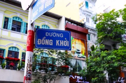 Dong Khoi Street