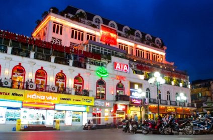 Dong Kinh Nghia Thuc Square