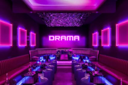 Drama Lounge