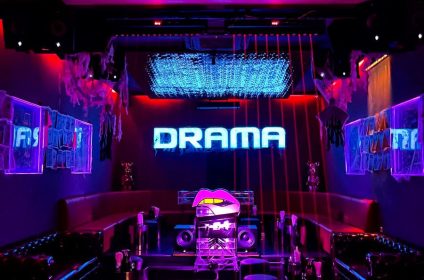 Drama Lounge