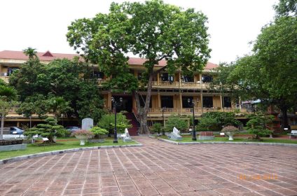 Geology Museum