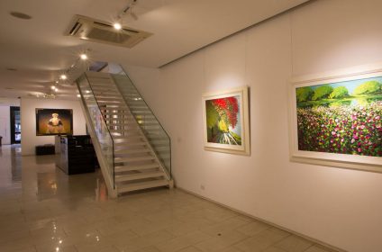 Green Palm Gallery