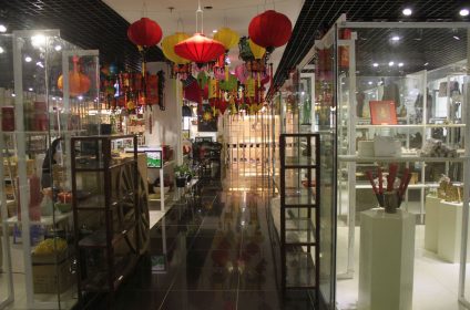 Hang Da Galleria Shopping Mall