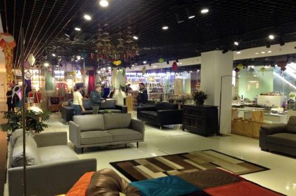 Hang Da Galleria Shopping Mall