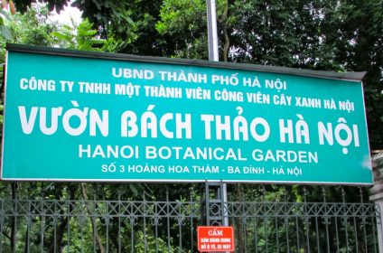 Hanoi Botanical Garden