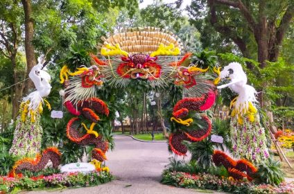 Hanoi Botanical Garden