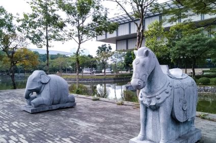 Hanoi Museum