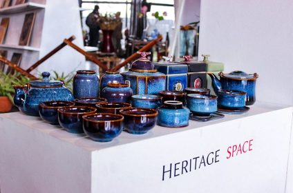 Heritage Space