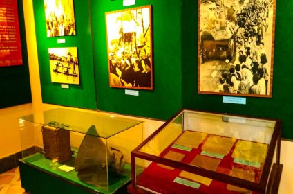 Ho Chi Minh Campaign Museum