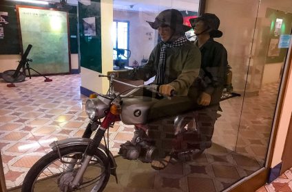 Ho Chi Minh Campaign Museum