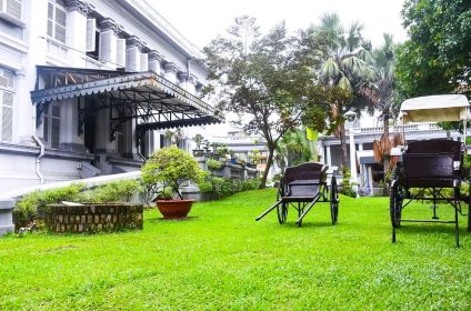 Ho Chi Minh City Museum