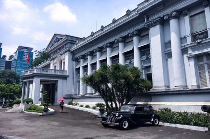 Ho Chi Minh City Museum