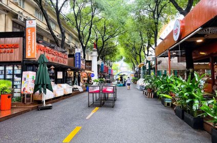 Ho Chi Minh City's Book Street