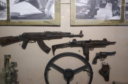 Ho Chi Minh Trail Museum