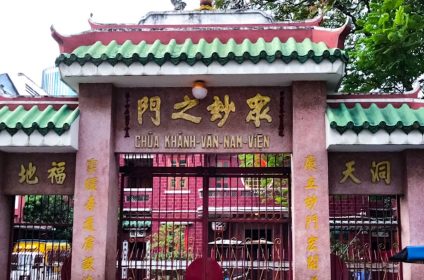 Khanh Van Nam Vien Taoist Temple