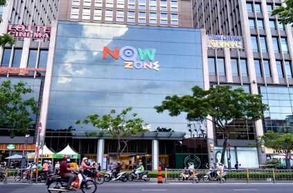 NOWZONE Fashion Mall