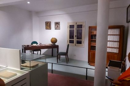 Nguyen Van Huyen Museum