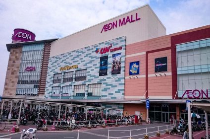 AEON MALL Tan Phu Celadon